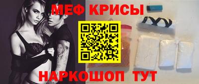 амф Бугуруслан