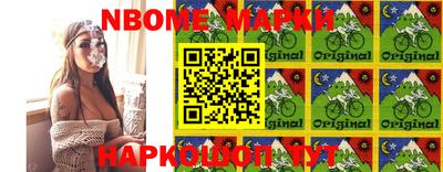 амф Бугуруслан