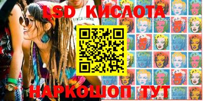 амф Бугуруслан