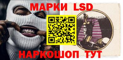 каннабис Бузулук
