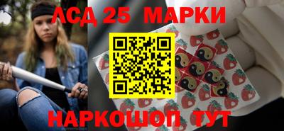 каннабис Бузулук