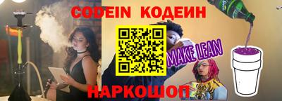 каннабис Бузулук