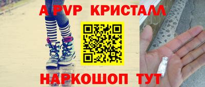 амф Бугуруслан