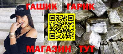 амф Бугуруслан