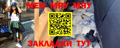 spice Будённовск